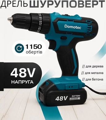 Набір акумуляторних інструментів VOLLYX 48VF 2в1 шуруповерт і болгарка в кейсі з акумуляторами, зарядним пристроєм і насадками