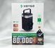 Павербанк KENSA 80000 mAh 22.5W: Енергонезалежність у будь-яких умовах. Потужний Power Bank зі швидкою зарядкою та LED-ліхтарем