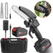 Акумуляторна ланцюгова міні пила Electric Chain Saw 48V 8" дюймів 20см з 2 акумуляторами для обрізання гілок дерев у кейсі