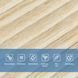 Самоклеющаяся декоративная 3D панель 700x700x5мм Бамбук Бежевый (077) SW-00000350